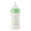 CHICCO Üvegből készült cumisüveg Perfect Easy 150 ml, lassú szilikon áramlás, semleges, 0m+