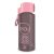 Ars Una BPA-mentes kulacs-650 ml