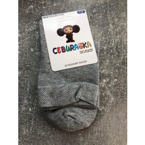 Fiú zokni 11-12 év (szürke)