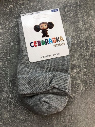 Fiú zokni 11-12 év (szürke)