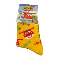 27/30-AS FIÚ ZOKNIK