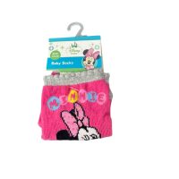 15/17-19/22-es LÁNY ZOKNIK