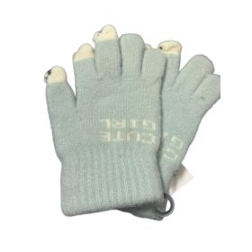   Vastag kesztyű (kamaszoknak,felnőtteknek)-enyhén csillogó