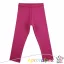 Málna leggings 98-as