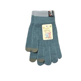 Fiú kötött kesztyű 