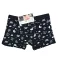 Fiú boxer 10/12év (fekete)