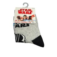 23/26-OS FIÚ ZOKNIK