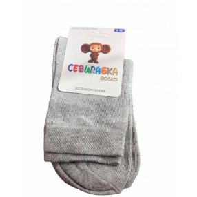 Fiú zokni 9-10év (szürke)