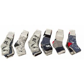 Fiú zokni 28/31 (5db-os csomag)