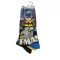 Batman zokni 27/30-as (3db-os)