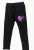 Simítós szívecskés leggings 98-as (fekete) /vastag/