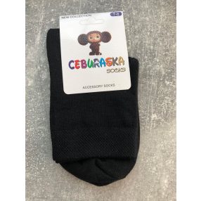 Fiú zokni 9-10év (fekete)