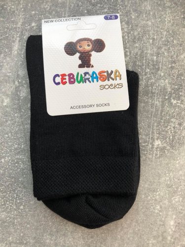 Fiú zokni 9-10év (fekete)