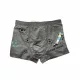 Fiú boxer 8/9éves