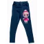 LOL surprice leggings 116-os (sötétkék)