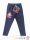 Mása és a medve leggings 98-as