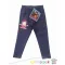 Mása és a medve leggings 98-as