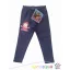 Mása és a medve leggings 98-as