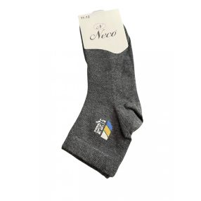 Fiú zokni 11/12 éves