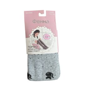 Lány harisnya 116/128-as