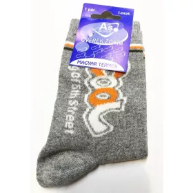 Fiú zokni 30/32-es