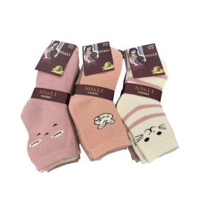 Lány zokni 27/30-as(vastag) 5db-os