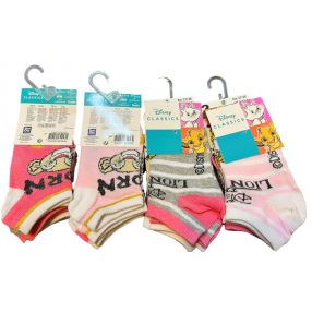 Oroszlánkirály titokzokni 27/30-as (3db-os)