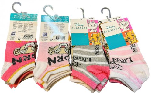 Oroszlánkirály titokzokni 27/30-as (3db-os)