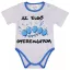 Feiratos body 86-os