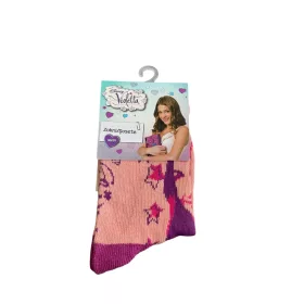 Violetta zokni 30/31-es