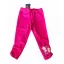 Jégvarázs leggings 116-134-es (3/4-es)