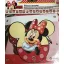 Minnie feliratos füzér