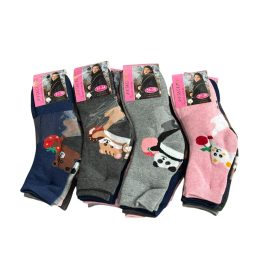 Lány zokni 35/38-as(vastag) 4db-os