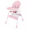 Etetőszék Baby Mix Nora dusty pink