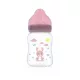 Baby Care széles nyakú cumisüveg 250ml - Blush Pink