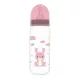Baby Care Simple cumisüveg 250ml - Blush Pink