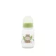 Baby Care Simple cumisüveg 125ml - Fresh Green