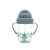 Baby Care szívószálas itató fogantyúval 275ml - Blue/Green