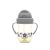 Baby Care szívószálas itató fogantyúval 275ml - Grey/Yellow