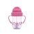 Baby Care szívószálas itató fogantyúval 275ml - Pink/Purple