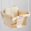 Incababy Junior Hinta Basic - Cream