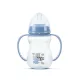 My Friend itatópohár fogantyúval 250ml - Airy Blue