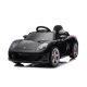 Chipolino Porsche Carrera GT elektromos autó - black