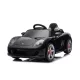 Chipolino Porsche Carrera GT LUX elektromos autó - black