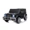 Chipolino Mercedes AMG G63 elektromos autó 2 üléssel - black leather