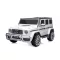 Chipolino Mercedes AMG G63 elektromos autó 2 üléssel - white leather