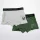 Xbox Console gyerek boxeralsó 2 darab/csomag 10 év / 140 cm