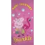Peppa malac Sparkle fürdőlepedő, strand törölköző 70x140cm