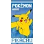 Pokémon Alola fürdőlepedő, strand törölköző 70x140cm