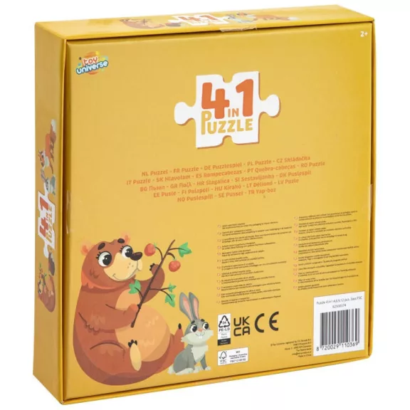 Állatos Forest 4 az 1-ben puzzle
